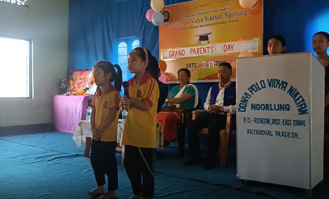 School Video (Video Thumbnail)